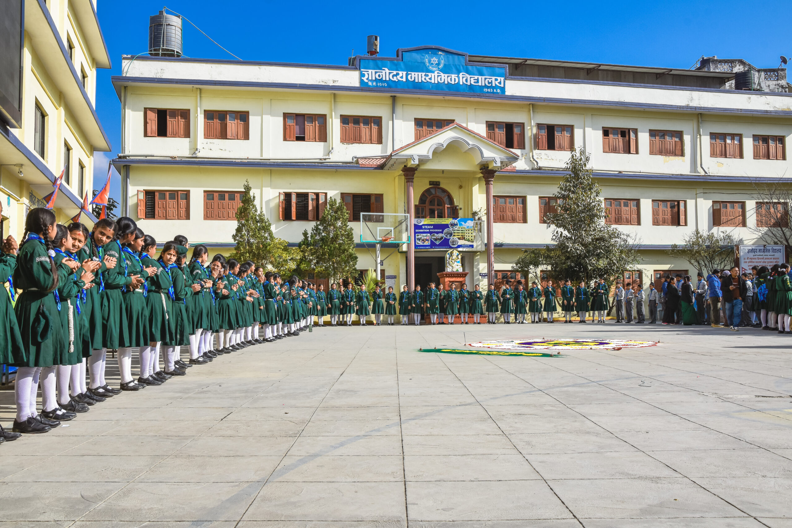 E-School & E-Attendance